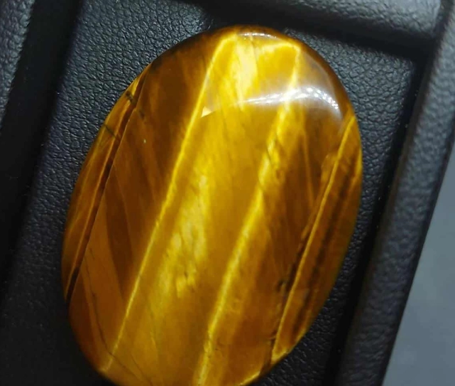 What is the purpose of a Tigers Eye?